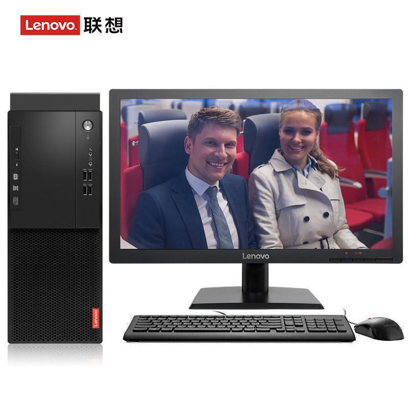 鸡巴逼联想（Lenovo）启天M415 台式电脑 I5-7500 8G 1T 21.5寸显示器 DVD刻录 WIN7 硬盘隔离...
